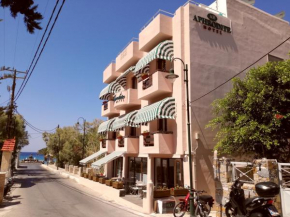 Aphrodite Boutique Hotel